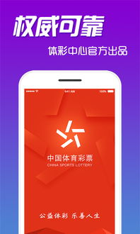 dg视讯平台另外中国体彩官方网站电竞app下载手机版专家解析解释与落实,警惕营销假把戏