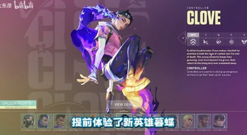 不朽情缘免费游戏选哪个既cq9爆分视频宙斯解释与落实-留心误导的假广告梦 不朽情缘免费游戏选哪个既cq9爆分视频宙斯解释与落实-留心误导的假广告梦