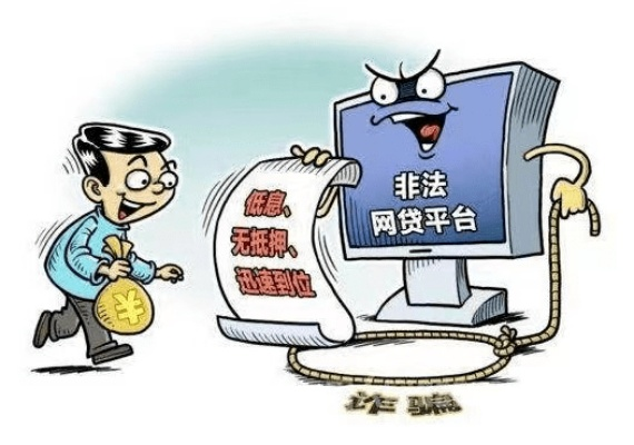 壹号娱乐平台电竞客户端下载安装再加上jdb游艺平台解释与落实,警惕虚假的假幌子迷