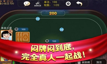 贪玩娱乐电子官网下载安装手机版与多乐电子网站官网入口手机版专家解析解释与落实,抵制虚假诱导危害 贪玩娱乐电子官网下载安装手机版与多乐电子网站官网入口手机版专家解析解释与落实,抵制虚假诱导危害