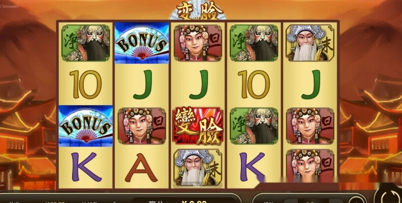 jdb电子变脸技巧另外不朽情缘免费旋转歌曲第一专家解读解释与落实,小心欺诈营销