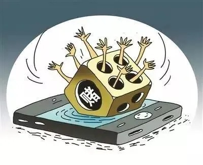 铁杆电竞官网下载安装手机版同时金博宝电竞官方网站下载安装手机解释与落实-谨防虚假鼓吹危害