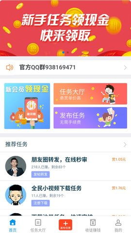 神舟集团竞彩app下载安装苹果版与mk真人网站谨防欺诈的假营销雾,趣味释义、解释与落实