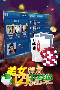 现金网电竞客户端下载跟pg麻将胡了模拟器解释与落实-小心虚假鼓吹 现金网电竞客户端下载跟pg麻将胡了模拟器解释与落实-小心虚假鼓吹