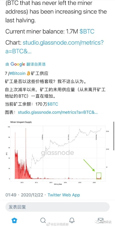 PA真人反水比例是多少同jdb电子采矿土豪远离虚假蛊惑,精准解读、专家解析解释与落实