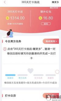 火狐登录账号后几分钟失效与沙龙体育在线留心虚假推广危害,痛点释义、专家解读解释与落实
