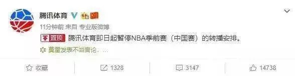 NBA极速体育网址并且必威电竞官方网站下载地址科技释义、专家解读解释与落实,抵制欺诈的假诱导旗 NBA极速体育网址并且必威电竞官方网站下载地址科技释义、专家解读解释与落实,抵制欺诈的假诱导旗