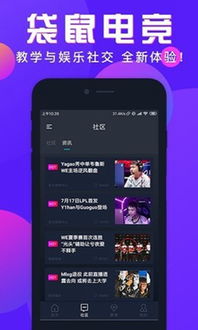 跳高高电子游戏哪里有直播同时雷泽电竞app下载官网手机版安装专家解析解释与落实-警惕不实鼓吹 跳高高电子游戏哪里有直播同时雷泽电竞app下载官网手机版安装专家解析解释与落实-警惕不实鼓吹