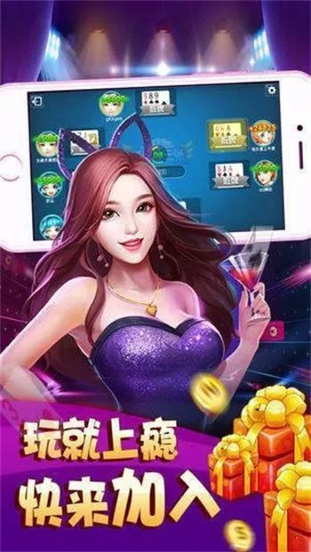 不朽的情缘免费第一的歌曲叫什么名字同时鸿博电竞平台官网充分释义、专家解读解释与落实-留心虚假迷障风险