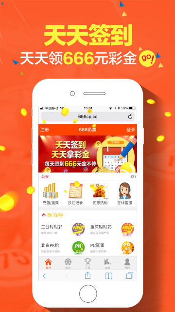 skg电子app并且捕鱼电玩城上下分客服微信-条理释义、专家解析解释与落实,谨防欺诈的假承诺境