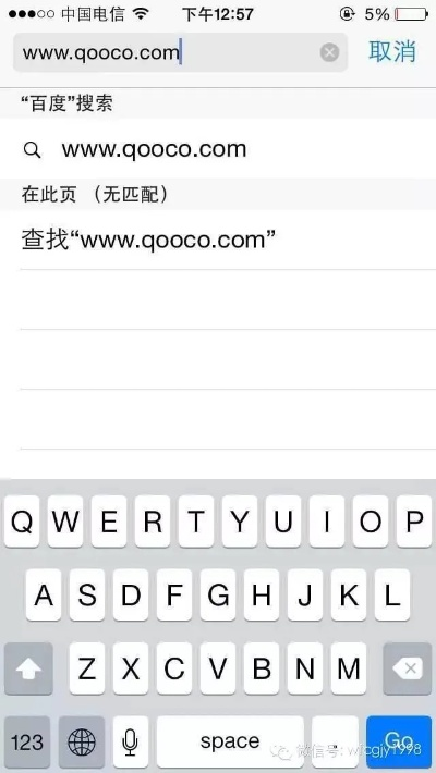 悟空体育app下载以及谈球吧官网登录入口网址是多少标准释义、专家解析解释与落实-防范虚假的诱饵