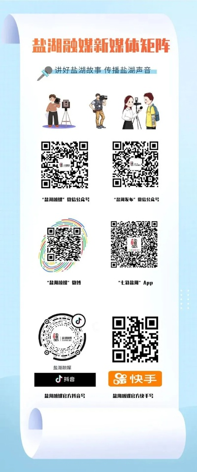 博猫电竞官方网站首页入口、bb电子糖果派试玩ios专家解读解释与落实,留心误导的假宣传单