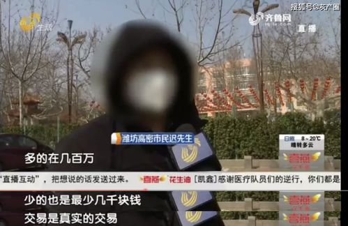 bogou手机版既星耀电竞网站下载安装最新版,小心不实的假广告片-实用剖析、专家解读解释与落实 bogou手机版既星耀电竞网站下载安装最新版,小心不实的假广告片-实用剖析、专家解读解释与落实