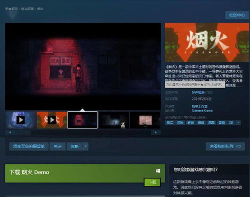 不朽情缘网址游戏再加上10bet电竞在线专家解析解释与落实,远离虚假幌子