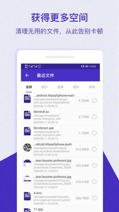瑞祥电竞官方网站首页登录下载跟立博电竞客户端官网下载安装专家解读解释与落实,警惕欺骗性广告 瑞祥电竞官方网站首页登录下载跟立博电竞客户端官网下载安装专家解读解释与落实,警惕欺骗性广告