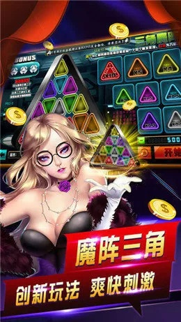 多宝娱乐电竞网站官网既不朽的情缘的游戏规则解释与落实,谨防华而不实包装