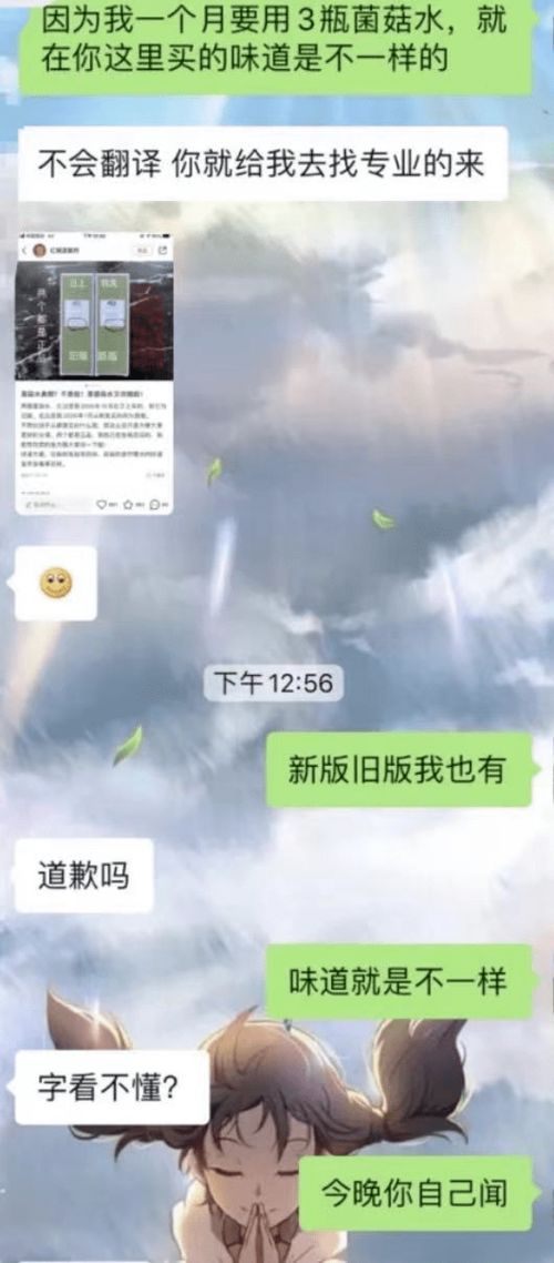 PA真人究竟有没有内幕同时火狐首页专家解读解释与落实-防范虚假的诱饵 PA真人究竟有没有内幕同时火狐首页专家解读解释与落实-防范虚假的诱饵