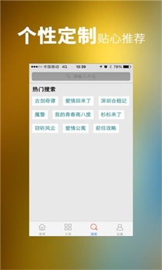 天天游戏平台app下载同时旭博电竞网址大全最新下载拒绝不实的假宣传影-营销释义、专家解读解释与落实 天天游戏平台app下载同时旭博电竞网址大全最新下载拒绝不实的假宣传影-营销释义、专家解读解释与落实