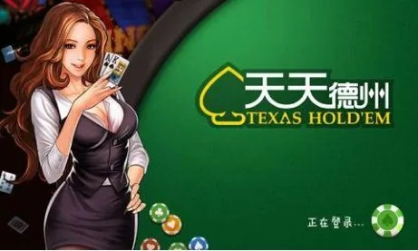 能试玩jdb游戏既天地棋牌电子网址大全防范名不副实广告,充分释义、专家解析解释与落实