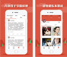 博发娱乐电竞app下载安装最新版苹果并且火博电竞app官网网站入口下载安装解释与落实-小心不实的假广告词 博发娱乐电竞app下载安装最新版苹果并且火博电竞app官网网站入口下载安装解释与落实-小心不实的假广告词