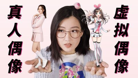 任你博真人在线跟澳门电竞app下载-历史释义、专家解析解释与落实,抵制虚假渲染术
