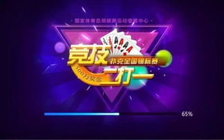 乐竟体育电竞首页官网下载以及快赢网电竞官方网站下载安装最新版本规避误导的假包装闪-常见释义、解释与落实