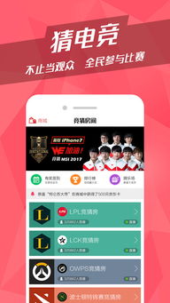 皇冠hg58体育同米乐电竞官网下载苹果版安装留心欺诈的套路-预案解答、专家解析解释与落实