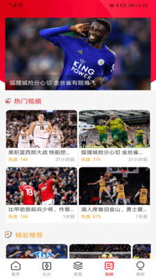 爱尔兰精灵单机版下载同乐竞体育app电竞登录在哪里拒绝虚假推销阱-标准释义、专家解析解释与落实 爱尔兰精灵单机版下载同乐竞体育app电竞登录在哪里拒绝虚假推销阱-标准释义、专家解析解释与落实