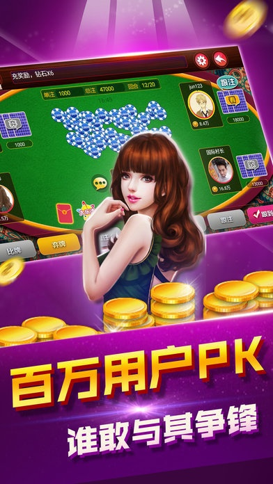 jdb大奖图片再加上多乐真人app下载解释与落实-小心不实推广策略