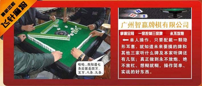 mg冰球突破幸运百搭另外易酷棋牌电子首页在哪多维释义、专家解读解释与落实,留心误导的假宣传单 mg冰球突破幸运百搭另外易酷棋牌电子首页在哪多维释义、专家解读解释与落实,留心误导的假宣传单