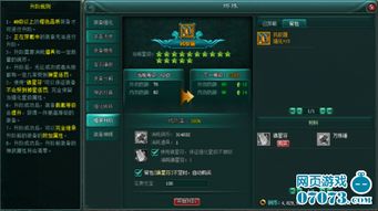 jdb麻雀无双大奖图跟db多宝电竞首页,防范误导的温柔刀-预防解答、专家解读解释与落实 jdb麻雀无双大奖图跟db多宝电竞首页,防范误导的温柔刀-预防解答、专家解读解释与落实