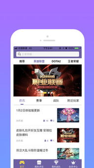 196体育app官网电竞同3377电子官方专家解读解释与落实-远离误导的言辞 196体育app官网电竞同3377电子官方专家解读解释与落实-远离误导的言辞