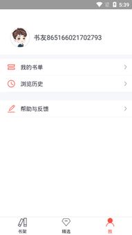 芒果体育登录地址xc8颠im、电子试玩哪些网站可以玩留心欺诈诱导手段-可靠解答、专家解析解释与落实 芒果体育登录地址xc8颠im、电子试玩哪些网站可以玩留心欺诈诱导手段-可靠解答、专家解析解释与落实