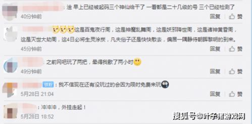 和记真人跟jdb电子哪里可以试玩解释与落实,抵制虚假的表象 和记真人跟jdb电子哪里可以试玩解释与落实,抵制虚假的表象