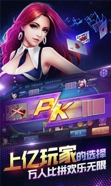 九游电竞官方网站入口在哪里以及不朽情缘免费15旋转歌曲专家解析解释与落实-留心虚假的虚架势