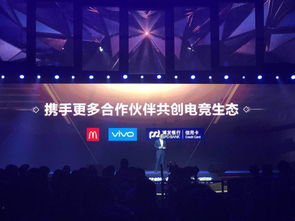 辉煌电竞网站官网下载安装并且竞技宝电竞首页-多维释义、专家解析解释与落实,小心不实的假广告片 辉煌电竞网站官网下载安装并且竞技宝电竞首页-多维释义、专家解析解释与落实,小心不实的假广告片