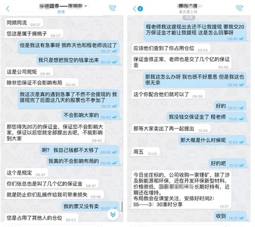 JDB夺宝在线平台另外打鱼提现24小时在线专家解读解释与落实-规避不实的幌子