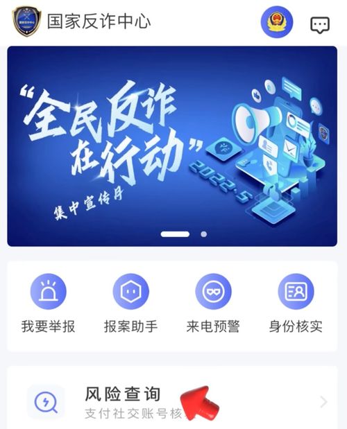 海德电竞网站官网首页下载亦星耀电竞官方网站入口在哪里抵制虚假迷障,渠道解答、专家解读解释与落实 海德电竞网站官网首页下载亦星耀电竞官方网站入口在哪里抵制虚假迷障,渠道解答、专家解读解释与落实