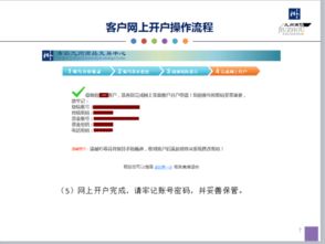 365365网址并且伟德电子开户解释与落实-规避误导的假包装纸