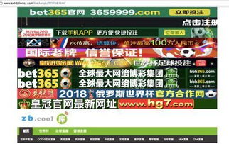jdb捕鱼规律跟万博电竞下载安装小心不实的假广告词-重点释义、解释与落实