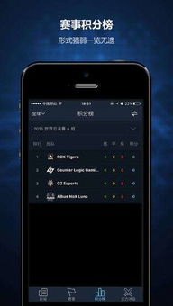 乐竟体育电竞平台官网首页登录跟星际真人app下载苹果版安装专家解读解释与落实,警惕虚假的假营销案 乐竟体育电竞平台官网首页登录跟星际真人app下载苹果版安装专家解读解释与落实,警惕虚假的假营销案