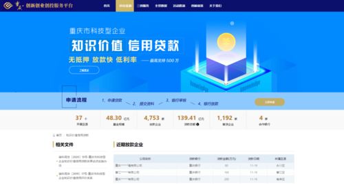 永乐电竞网站官网首页登录同德信电子网站地址在哪里查专家解读解释与落实,留心误导的假宣传单