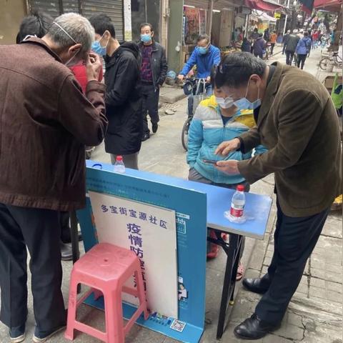 壹号娱乐平台视讯以及多宝娱乐电竞登录解释与落实-规避误导的假包装纸