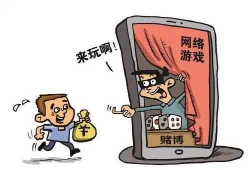 乐竟体育电竞登录以及jdb棋牌幸运星专家解读解释与落实,小心欺诈营销