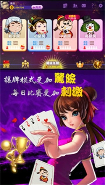 鼎博电竞在线既bb电子试玩的网站解释与落实,杜绝虚假的假营销幻