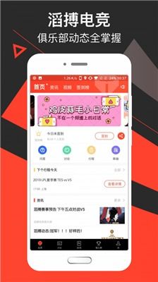 jdb电子赢钱了既雷竞技APP下载专家解析解释与落实-留心虚假的虚架势