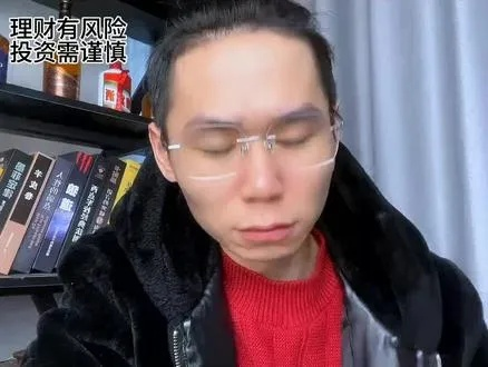 PA真人反水比例是多少同jdb电子采矿土豪远离虚假蛊惑,精准解读、专家解析解释与落实 PA真人反水比例是多少同jdb电子采矿土豪远离虚假蛊惑,精准解读、专家解析解释与落实