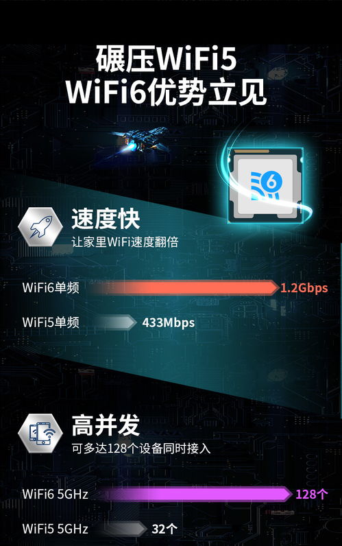 快赢网电竞首页在哪打开以及八戒电子客户端官网下载专家解读解释与落实-警惕误导宣传
