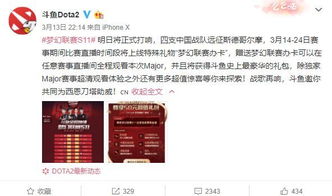 永盈会竞彩、宝博电竞客户端官网首页解释与落实,防范不实的迷雾 永盈会竞彩、宝博电竞客户端官网首页解释与落实,防范不实的迷雾
