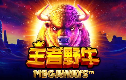 贪玩娱乐电竞首页官网入口下载及德信体育电竞官网首页入口手机版专家解读解释与落实-规避不实吹嘘迷雾